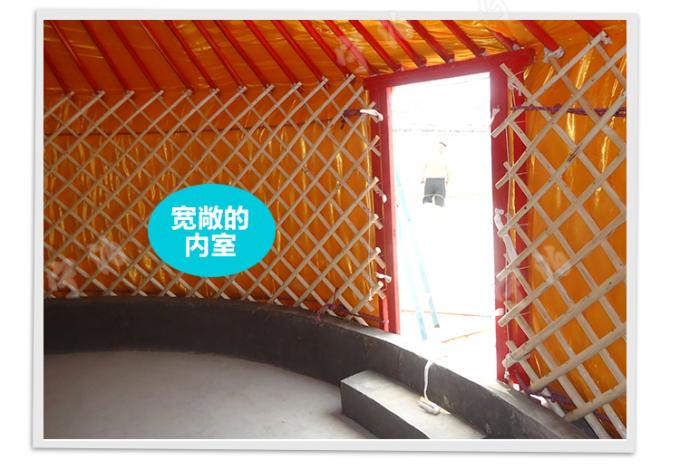 Tente de Yurt de mongolian de 5 personnes/tente Yurt de toile avec le tissu d'enveloppe de trois couches